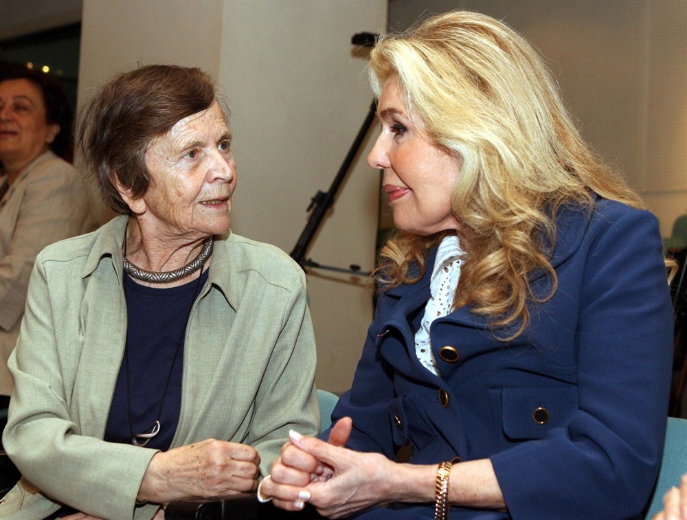 Ελένη - Γλύκατζη - Αρβελέρ Ελένη - Γλύκατζη - Αρβελέρ