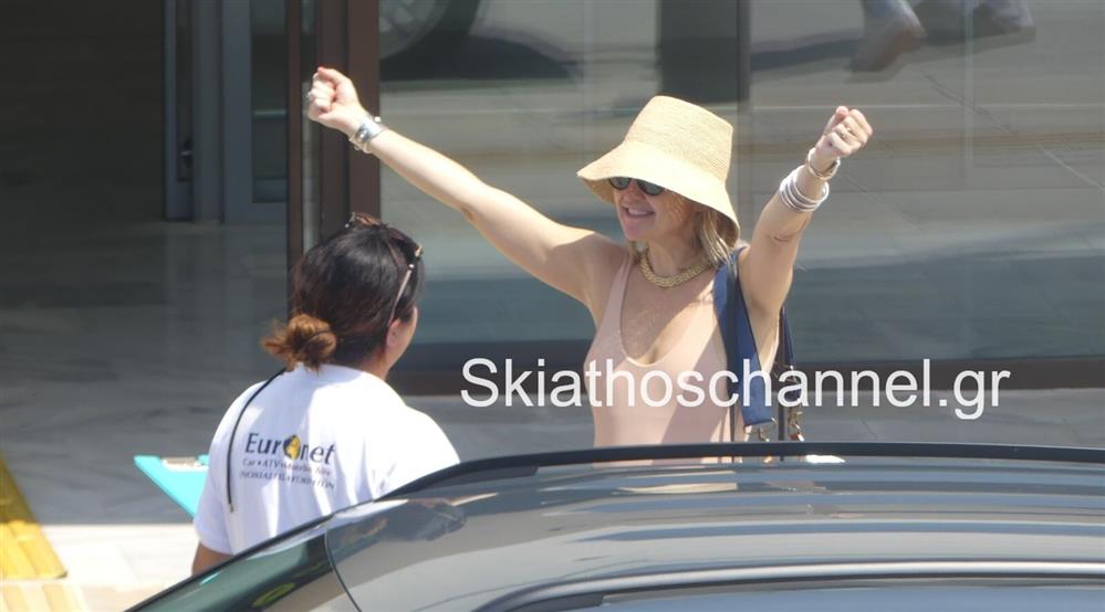 Kate Hudson