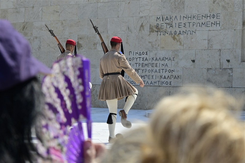 Καύσωνας - Εύζωνες