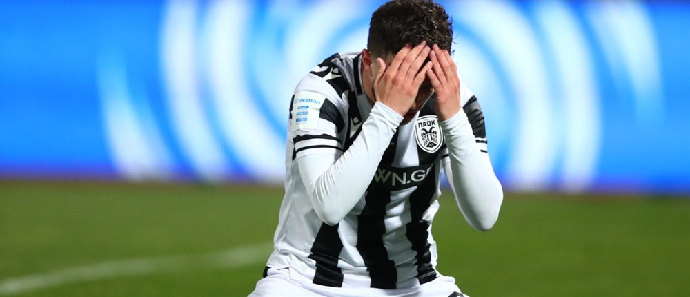 Βόλος - ΠΑΟΚ Βόλος - ΠΑΟΚ