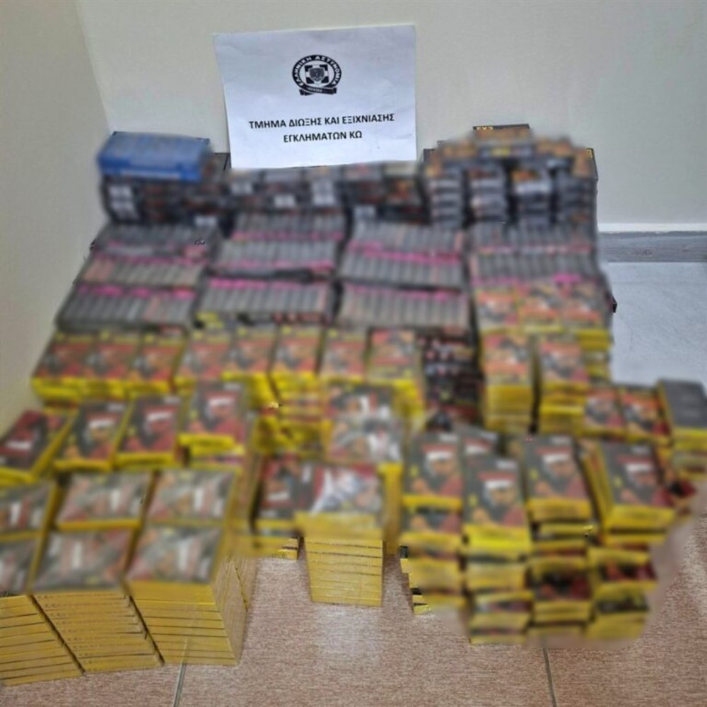 κως - κροτιδες κως - κροτιδες