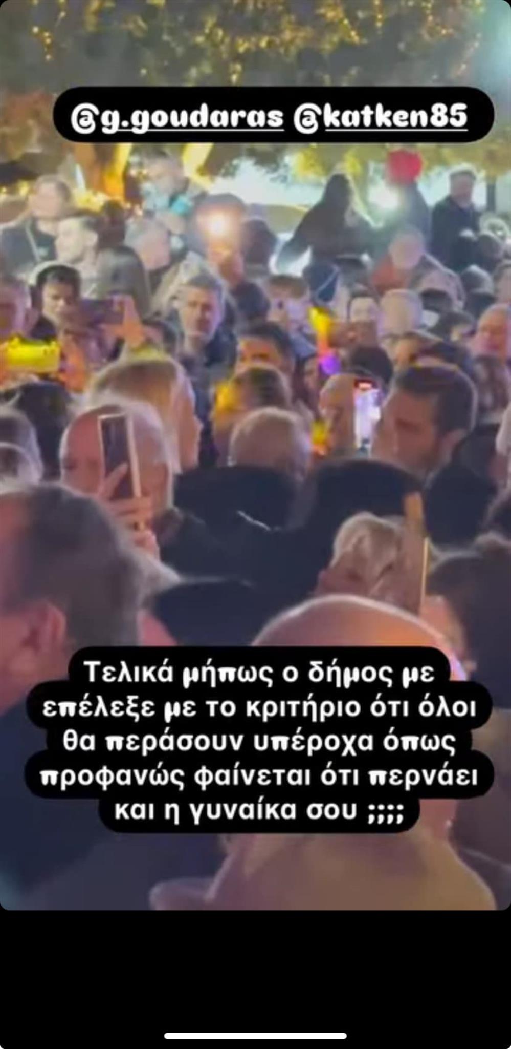 ναταλι