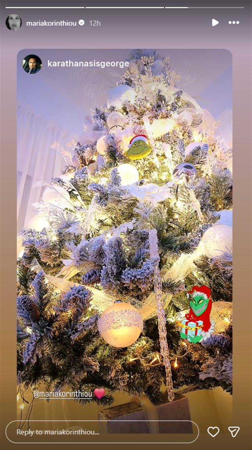 κορινθίου κορινθίου