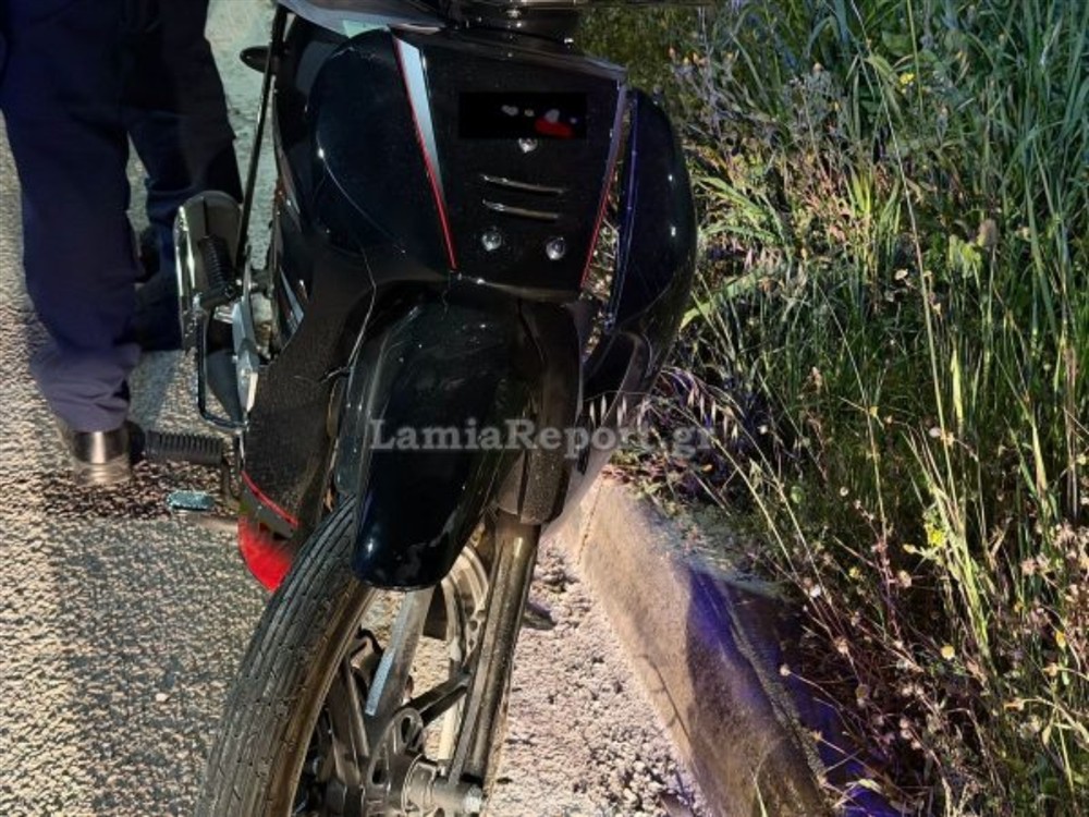 ΤΡΟΧΑΙΟ- ΛΑΜΙΑ- ΔΙΑΝΟΜΕΑΣ ΤΡΟΧΑΙΟ- ΛΑΜΙΑ- ΔΙΑΝΟΜΕΑΣ