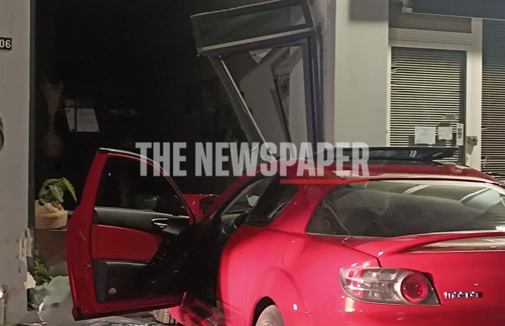 τροχαιο - βολος