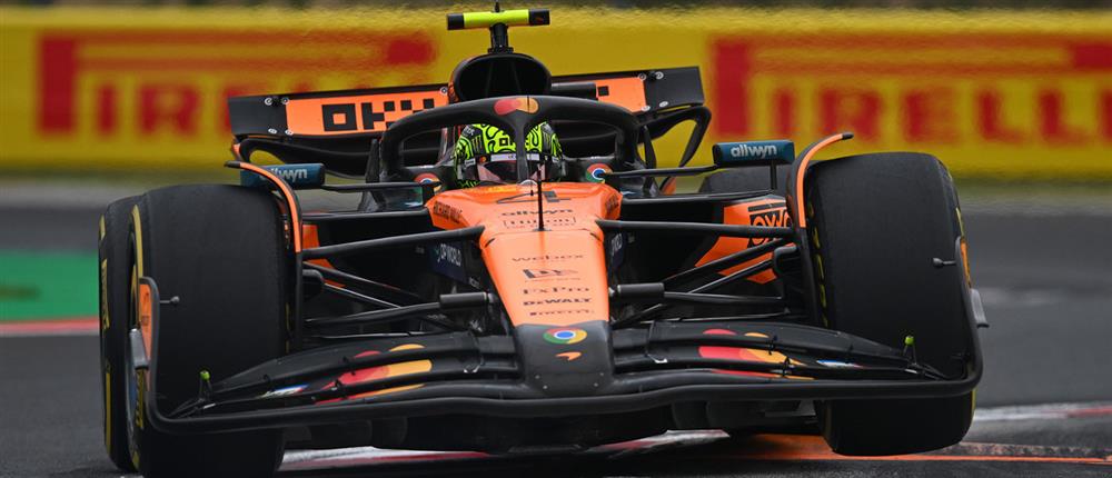 Formula 1 - Grand Prix Ουγγαρία