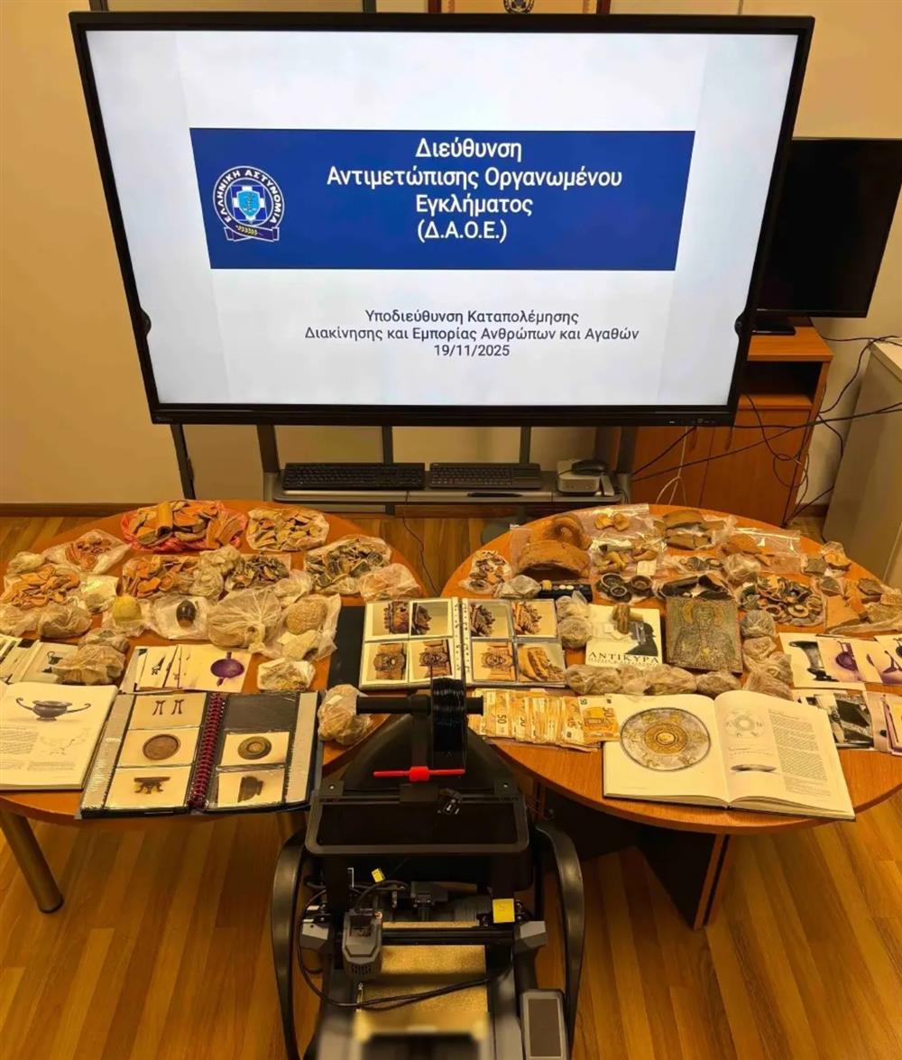 αρχαία - θρησκευτικές - εικόνες