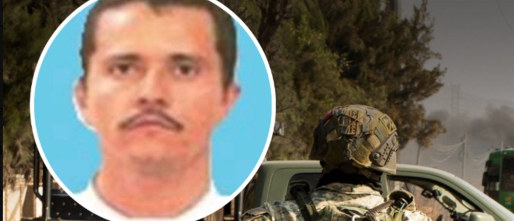 Μεξικό - Ελ Μέντσο Μεξικό - Ελ Μέντσο