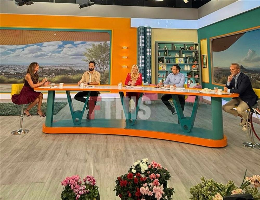 Πρωινο Πρωινο