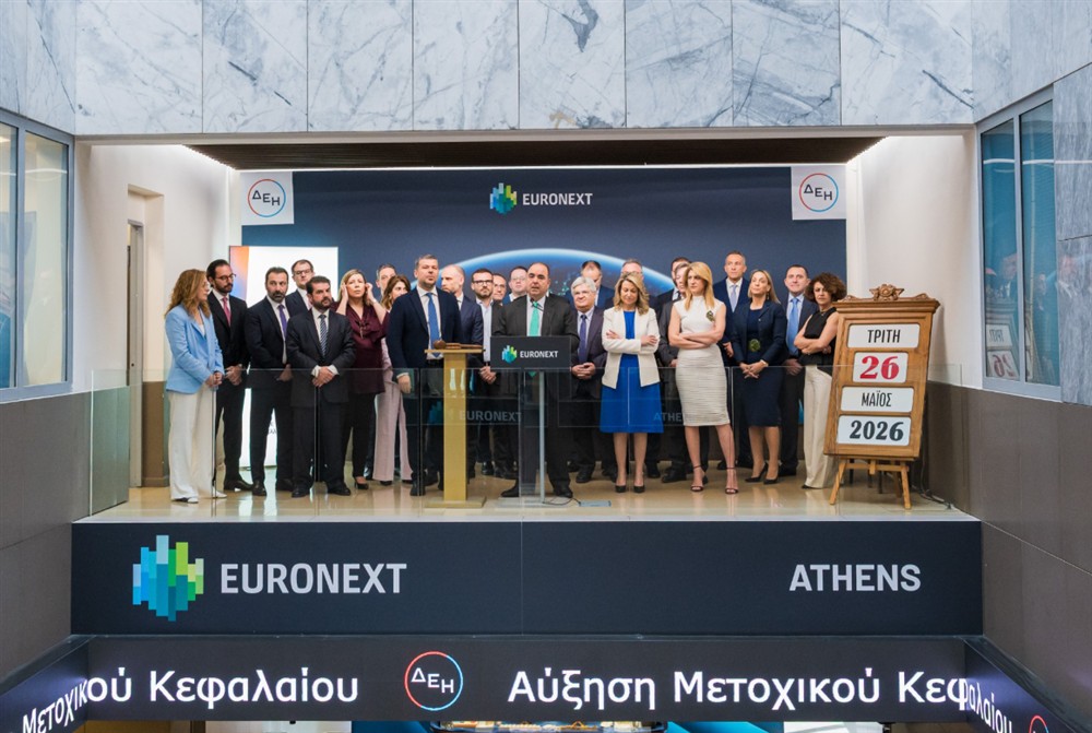 Euronext - ΔΕΗ