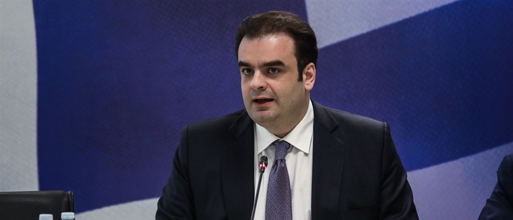 Πιερρακάκης