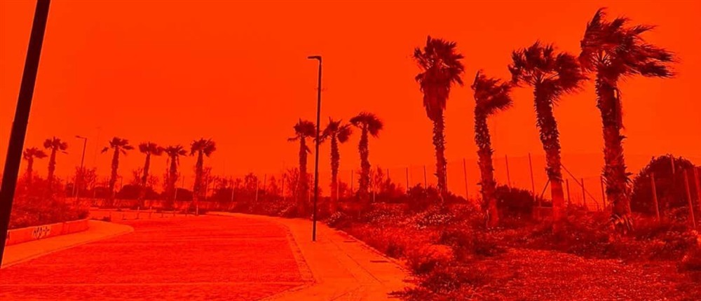 Κρήτη - σκόνη Κρήτη - σκόνη