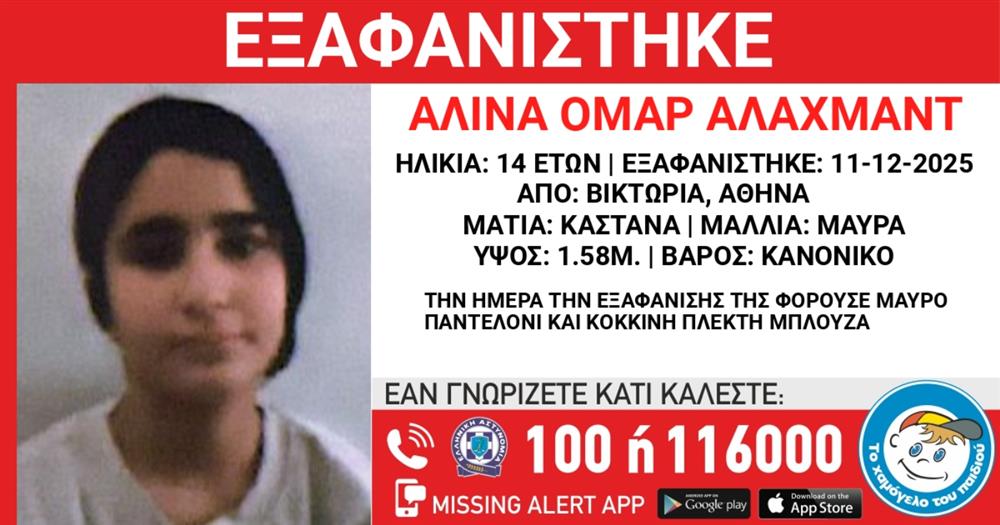 OMAR ALAHMAD OMAR ALAHMAD