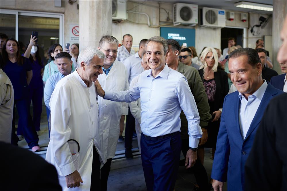 Μητσοτάκης Ιπποκράτειο Νοσοκομείο