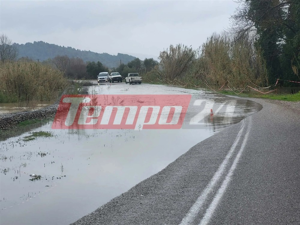 Ηλεία - κακοκαιρία Ηλεία - κακοκαιρία