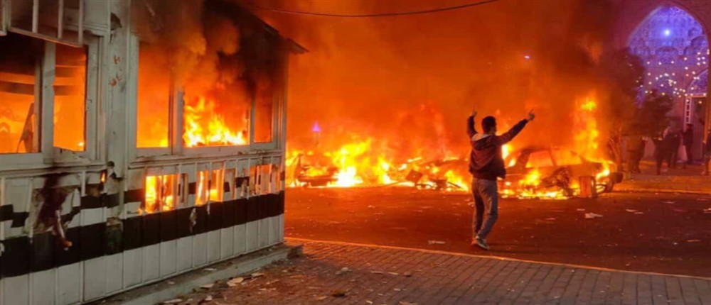 Ιράν - Διαδηλώσεις Ιράν - Διαδηλώσεις