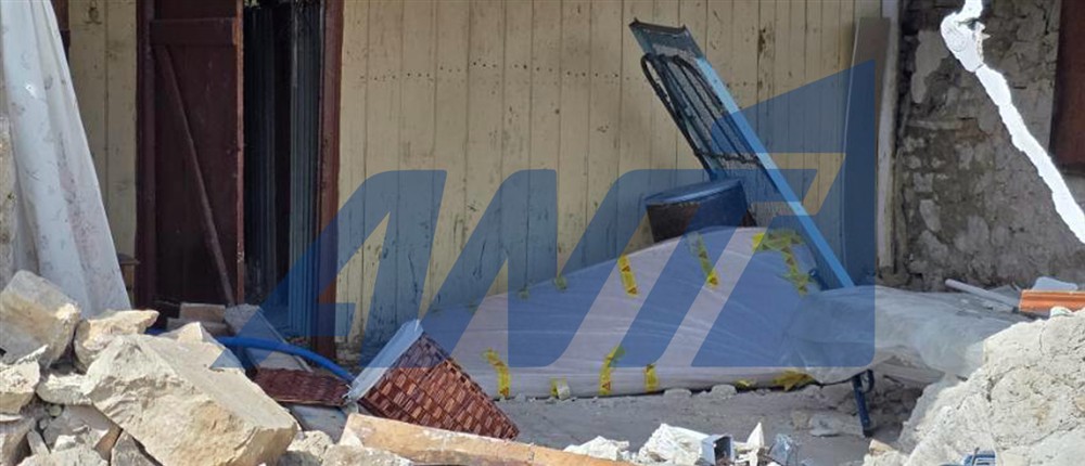 Σεισμός-ζημιές