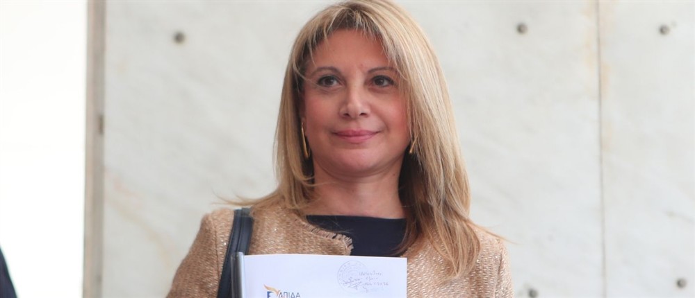 Μαρία Καρυστιανού Ελπίδα για τη Δημοκρατία