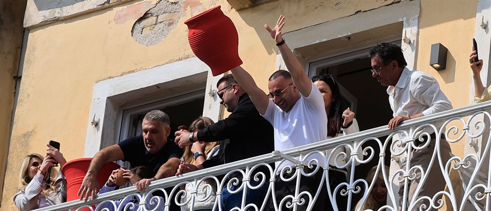 Μπότηδες Μπότηδες