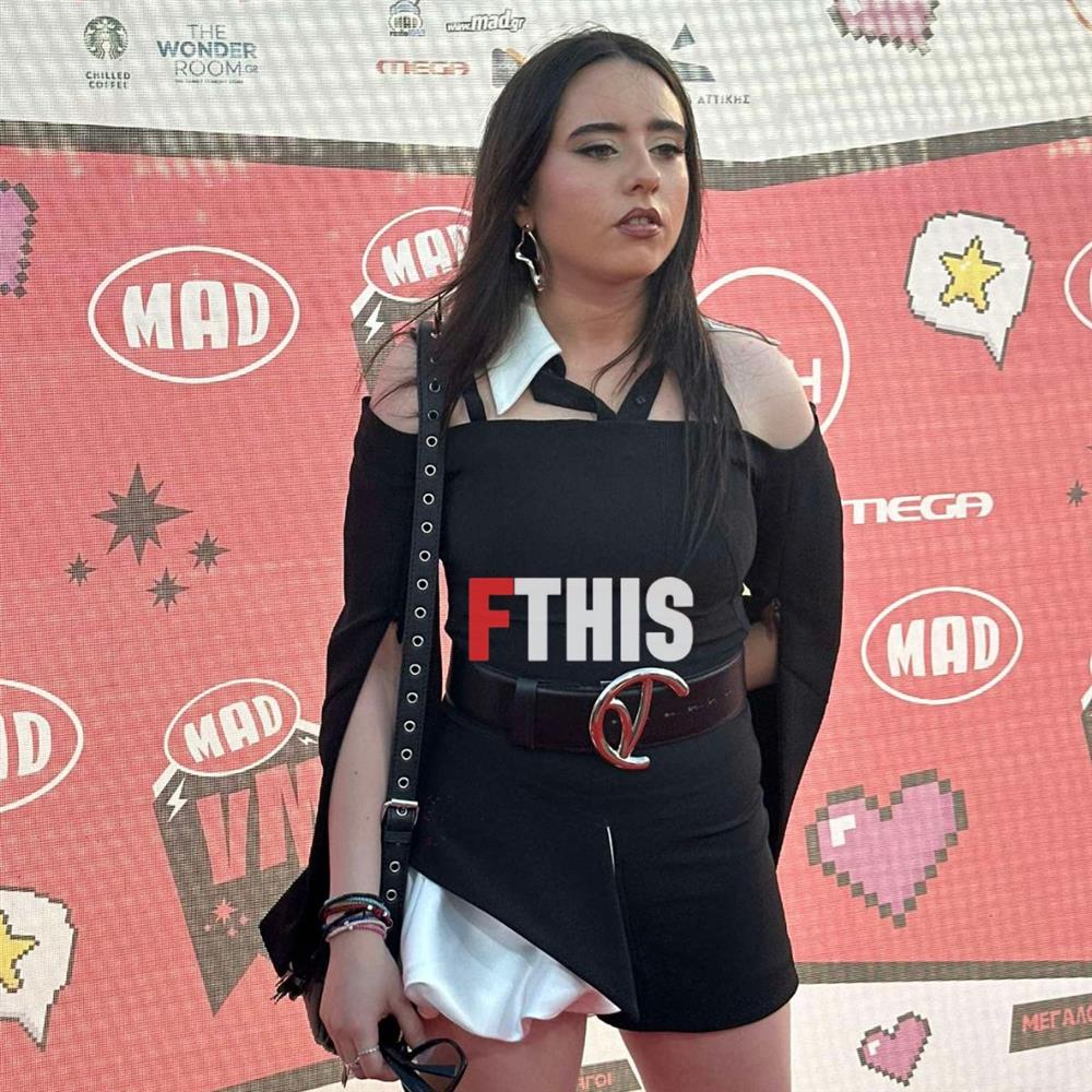 MAD VMA 2025