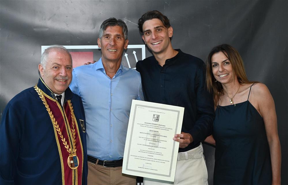 Κωνσταντής Τζολάκης Κωνσταντής Τζολάκης