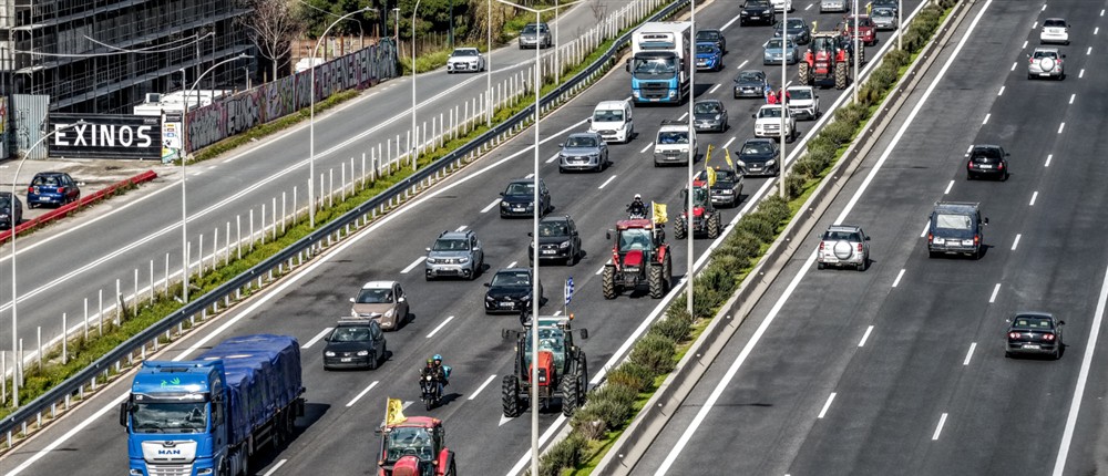 αγρότες - Αθήνα