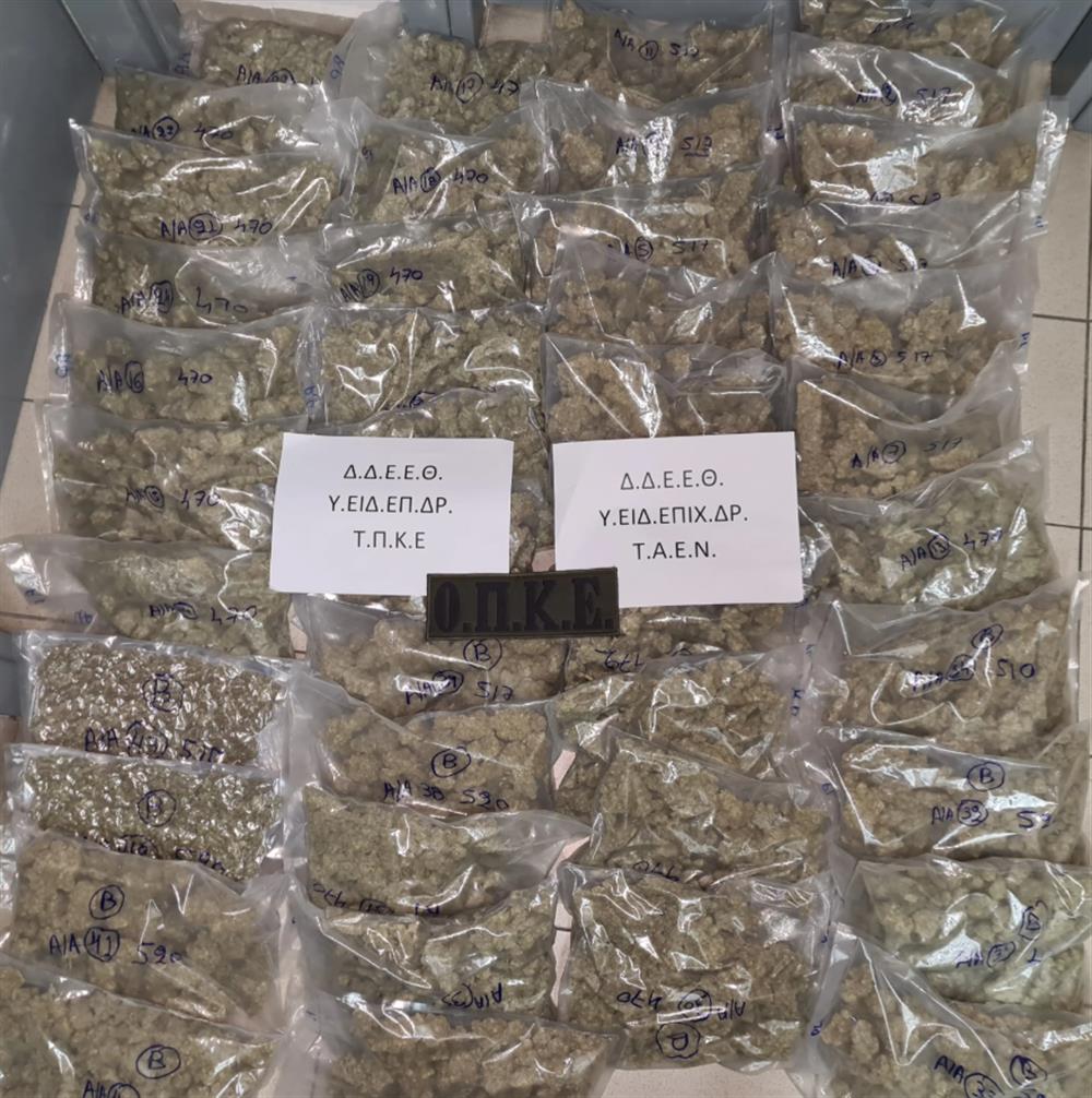 Θεσσαλονίκη - Κάνναβη Θεσσαλονίκη - Κάνναβη