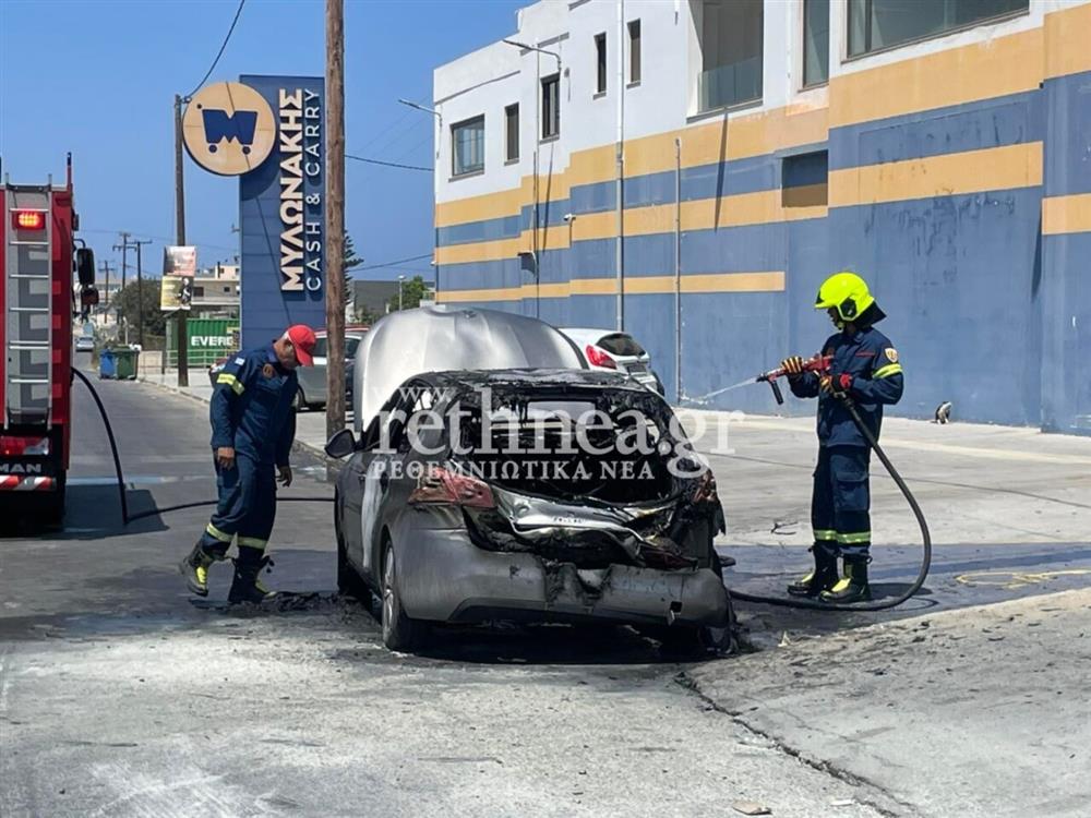 Κρήτη - αυτοκίνητο - φωτιά Κρήτη - αυτοκίνητο - φωτιά