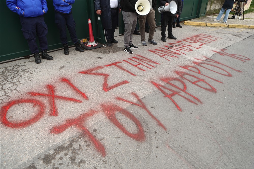Φοιτητές - Υπουργείο Παιδείας
