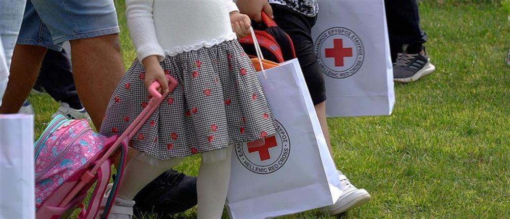 ερυθρος - μερα - παιδιου ερυθρος - μερα - παιδιου