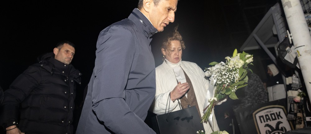 ΠΑΟΚ - Δυστύχημα στη Ρουμανία ΠΑΟΚ - Δυστύχημα στη Ρουμανία