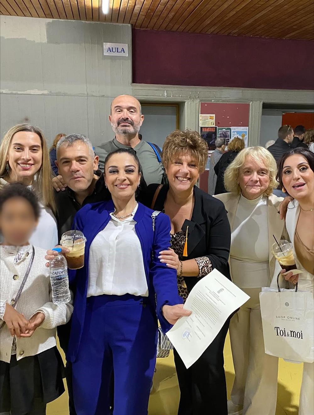 Βολιωτη Βολιωτη