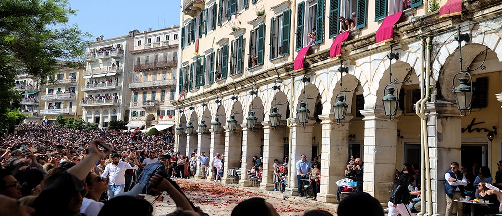 Κέρκυρα - Πάσχα - μπότηδες - κανάτια - πρώτη Ανάσταση Κέρκυρα - Πάσχα - μπότηδες - κανάτια - πρώτη Ανάσταση