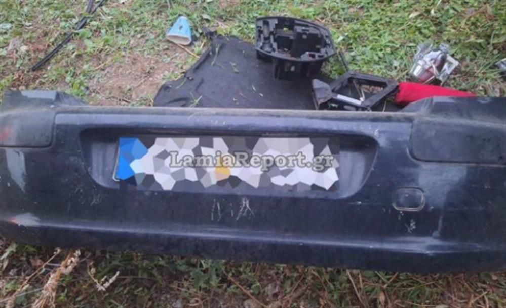 Τροχαίο - Αταλάντη Τροχαίο - Αταλάντη