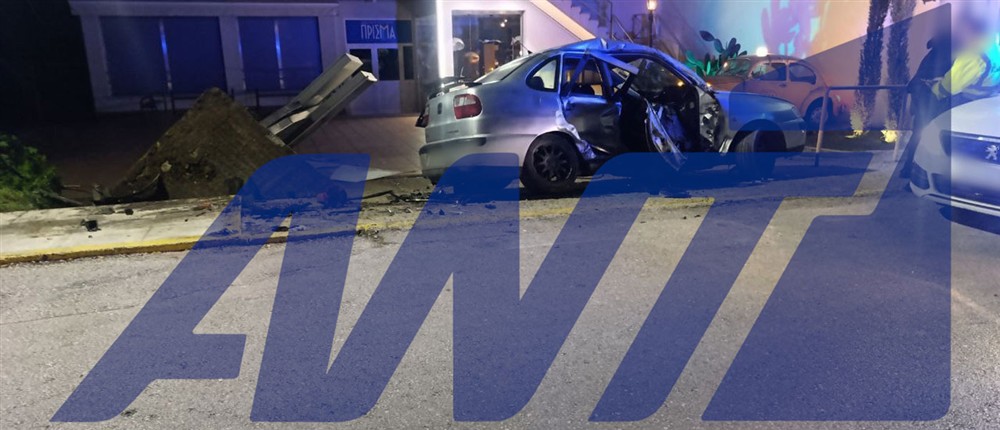 Τροχαίο Πάτρα Τροχαίο Πάτρα