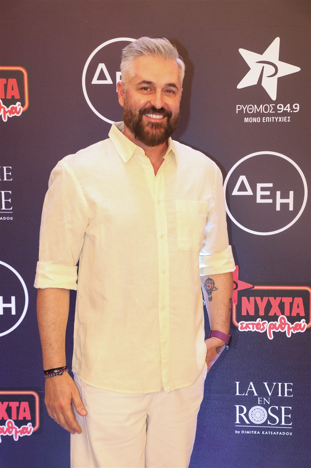 Κακοσαίος ρυθμός