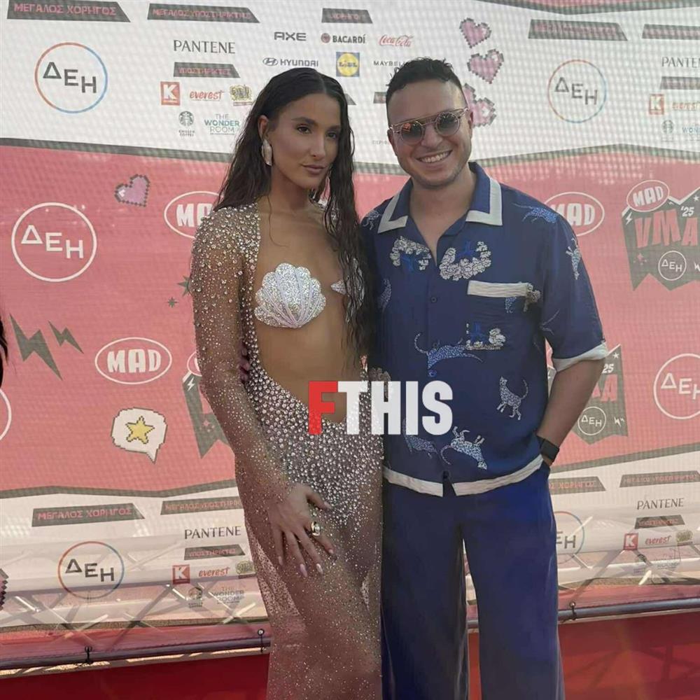 MAD VMA 2025