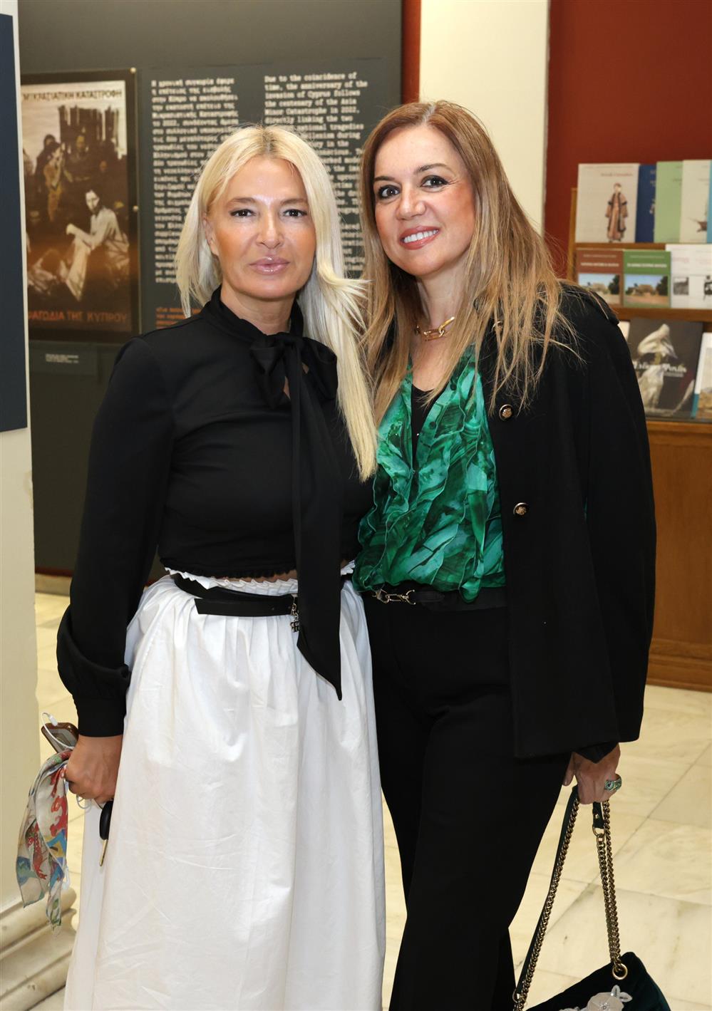 Αντωνία