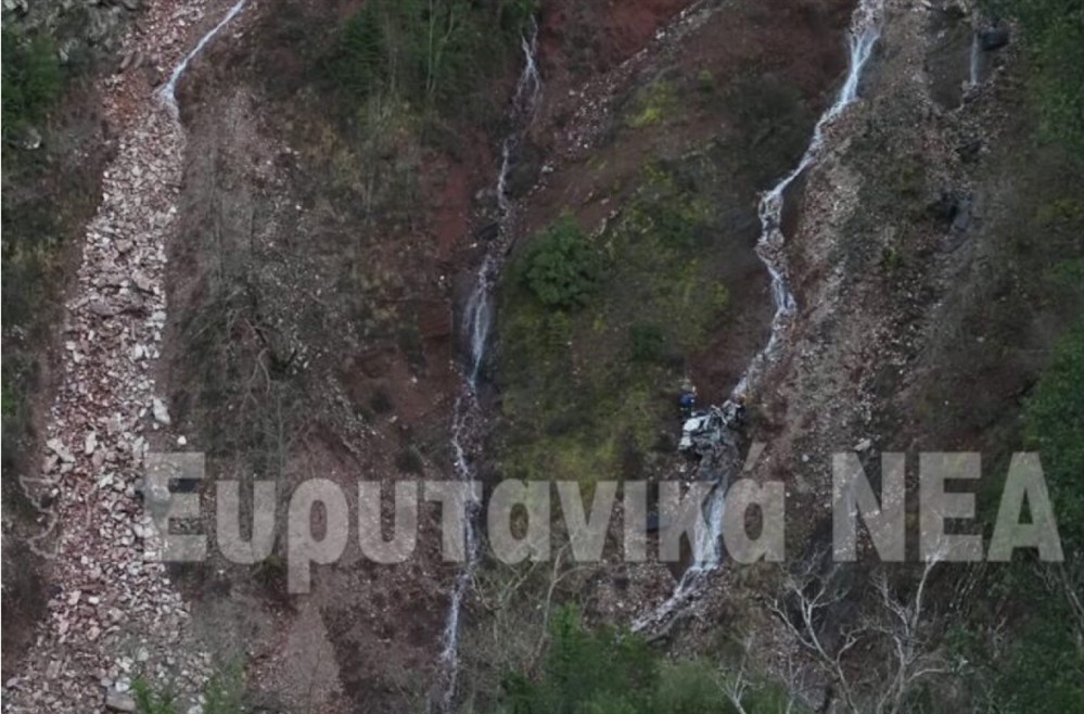 Τροχαίο - Ευρυτανία