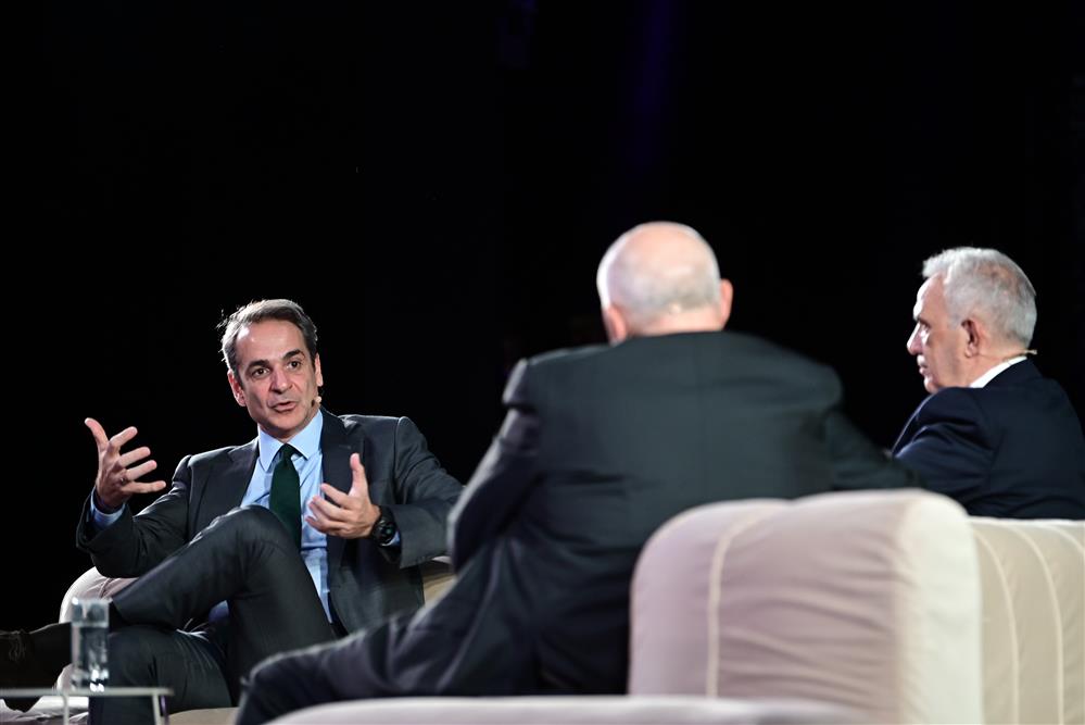 Μητσοτάκης - Future Unfold Μητσοτάκης - Future Unfold