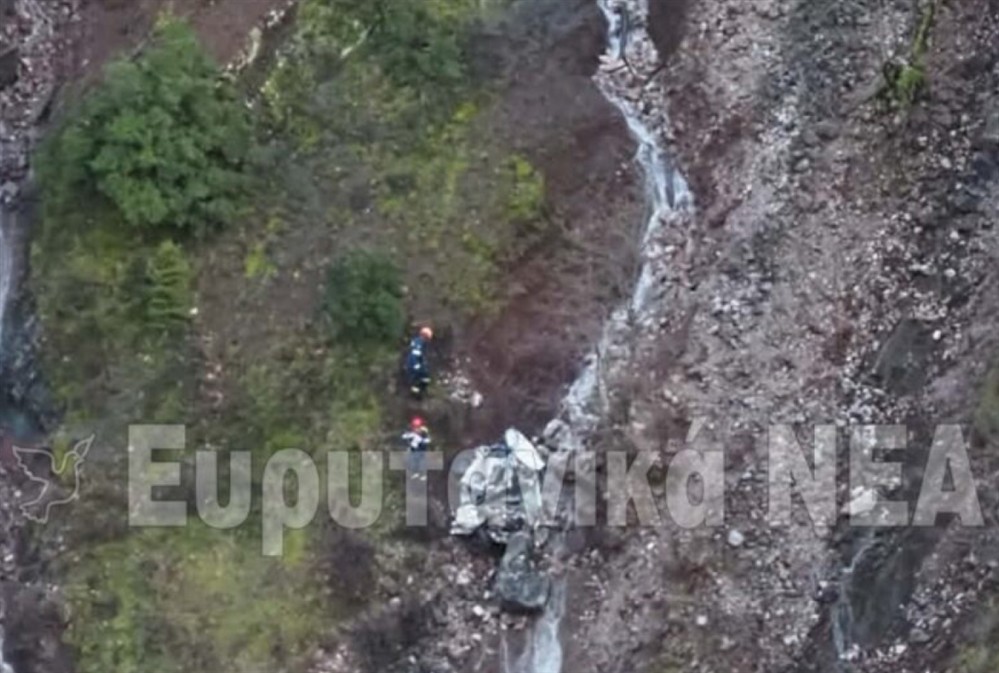 Τροχαίο - Ευρυτανία