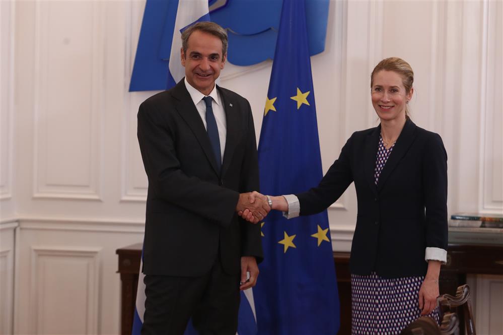 Μητσοτάκης Κάλας Μητσοτάκης Κάλας