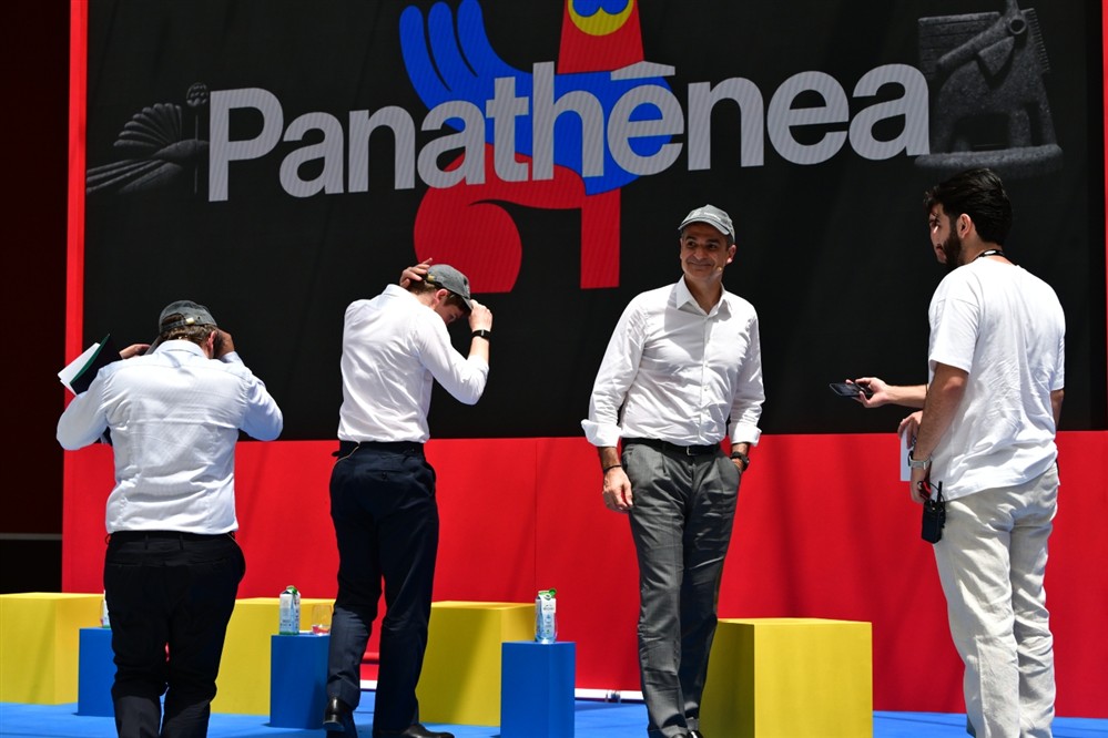 Panathenea 2026 - μητσοτακης