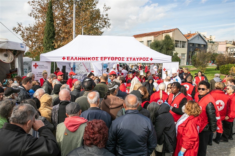 ερυθρος σταυρος - γευματα