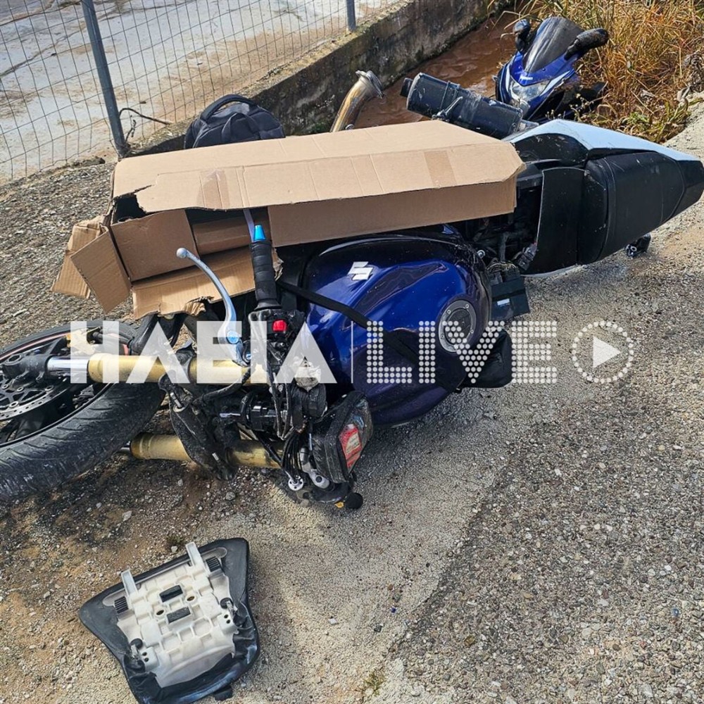 Ηλεία - τροχαίο Ηλεία - τροχαίο