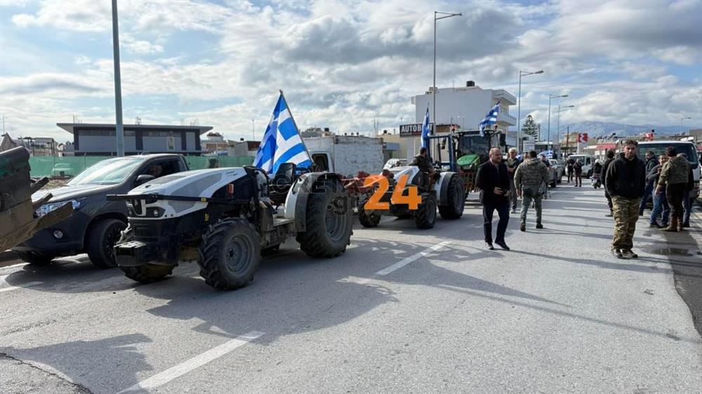 παγκρήτιο - συλλαλητήριο - αγροτες παγκρήτιο - συλλαλητήριο - αγροτες