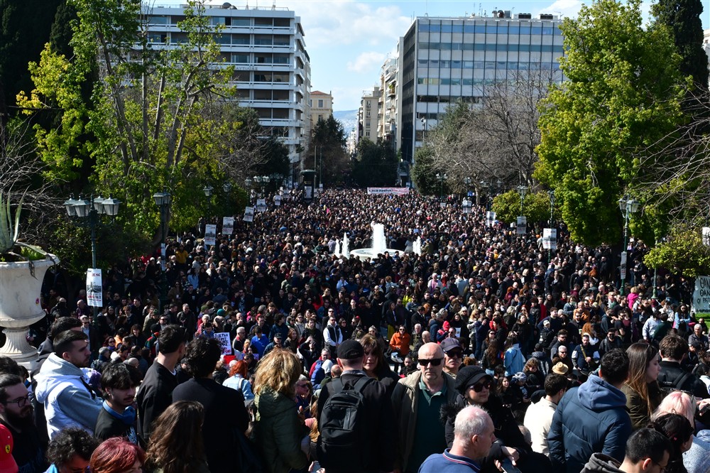 Τέμπη-τρία-χρόνια-συλλαλητήριο