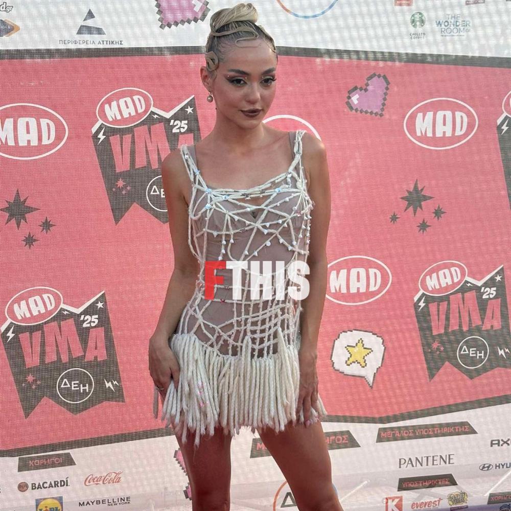 MAD VMA 2025