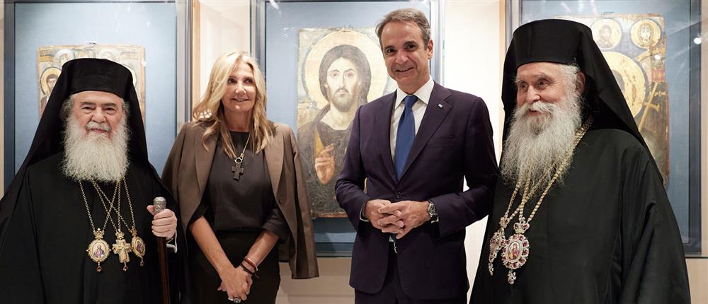 Mητσοτάκης Mητσοτάκης