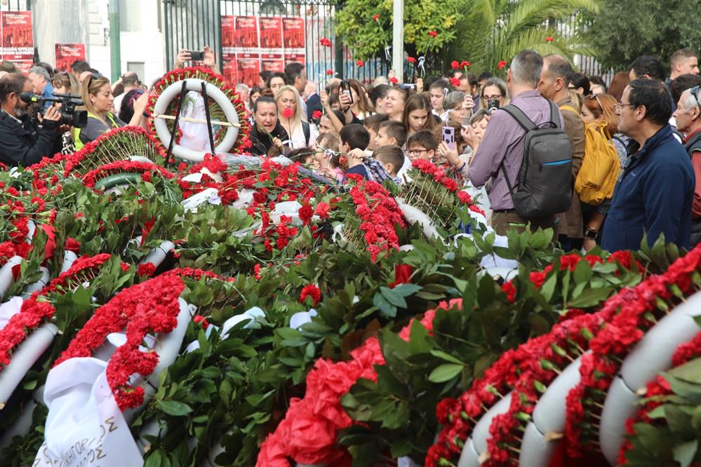 Πολυτεχνείο - επέτειος